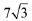 JEE Main Previous Year Questions (2016- 2025): Conic Sections | Mathematics for Airmen Group X - Airforce X Y / Indian Navy SSR