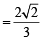 Subjective Type Questions: Vector Algebra and Three Dimensional Geometry - 1 | JEE Advanced | Mathematics for NDA