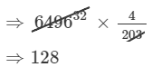 Ex-2.3, Fractions, Class 7, Math RD Sharma Solutions | RD Sharma Solutions for Class 7 Mathematics