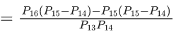 JEE Main Previous year questions (2021-23): Quadratic Equation and Inequations (Inequalities)
