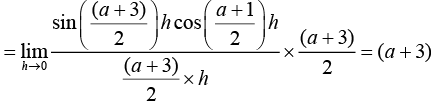 JEE Main Previous Year Questions (2016- 2025): Limits, Continuity and Differentiability | Mathematics for Airmen Group X - Airforce X Y / Indian Navy SSR