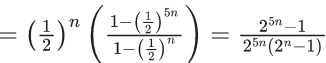 JEE Main Previous year questions (2021-23): Mathematical Induction and Binomial Theorem