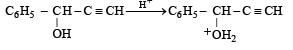 JEE Advanced (Subjective Type Questions): Aldehydes, Ketones & Carboxylic Acids- 3 | Chapter-wise Tests for JEE Main & Advanced