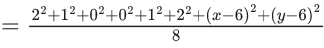 JEE Main Previous Year Questions (2021-23): Miscellaneous (Sets, Relations and Statistics)