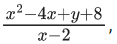 JEE Main Previous year questions (2021-23): Differential Equations