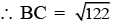 JEE Main Previous Year Questions (2016- 2025): Straight Lines and Pair of Straight Lines