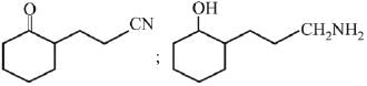 Previous year questions (2016-2025): Compounds Containing Nitrogen | JEE Main | 35 Years Chapter wise Previous Year Solved Papers for JEE