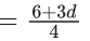 JEE Main Previous year questions (2021-23): Probability