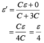 JEE Main Previous Year Questions (2016- 2025): Current Electricity- 1