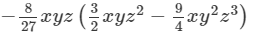 RD Sharma Solutions for Class 8 Math Chapter 6 - Algebraic Expressions and Identities (Part-3) | RD Sharma Solutions for Class 8 Mathematics