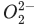 JEE Main Previous Year Questions (2016- 2025): Chemical Bonding & Molecular Structure