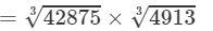 RD Sharma Solutions for Class 8 Math Chapter 4 - Cubes and Cube Roots (Part-4) | RD Sharma Solutions for Class 8 Mathematics