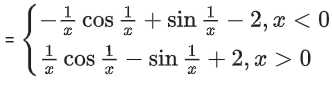 JEE Main Previous Year Questions (2016- 2025): Functions | Mathematics (Maths) Class 12