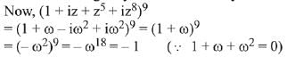 JEE Main Previous Year Questions (2016- 2025): Complex Numbers