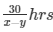 Ex-3.10 Pair Of Linear Equations In Two Variables, Class 10, Maths RD Sharma Solutions