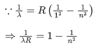 JEE Previous year questions (2021-22): Atom & Nuclei