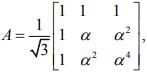 JEE Main Previous Year Questions (2016- 2025): Matrices and Determinants