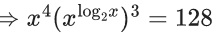 JEE Main Previous year questions (2021-23): Mathematical Induction and Binomial Theorem