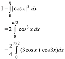 JEE Main Previous Year Questions (2016- 2025): Definite Integrals and Applications of Integrals
