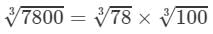 RD Sharma Solutions for Class 8 Math Chapter 4 - Cubes and Cube Roots (Part-5) | RD Sharma Solutions for Class 8 Mathematics