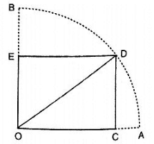 Ex-15.3 (Part - 1), Areas Of Parallelograms And Triangles, Class 9, Maths RD Sharma Solutions | RD Sharma Solutions for Class 9 Mathematics
