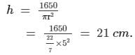 Chapter 22 - Mensuration - III (Part - 2), Class 8, Maths RD Sharma Solutions | RD Sharma Solutions for Class 8 Mathematics