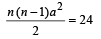 JEE Advanced (Fill in the Blanks): Mathematical Induction & Binomial Theorem | Chapter-wise Tests for JEE Main & Advanced