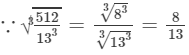RD Sharma Solutions for Class 8 Math Chapter 4 - Cubes and Cube Roots (Part-4) | RD Sharma Solutions for Class 8 Mathematics