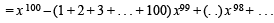 Fill in the Blanks: Quadratic Equation and Inequations (Inequalities) | JEE Advanced | 35 Years Chapter wise Previous Year Solved Papers for JEE