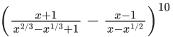 JEE Main Previous year questions (2021-23): Mathematical Induction and Binomial Theorem