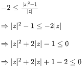 JEE Main Previous year questions (2021-23): Complex Numbers