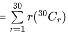 JEE Main Previous year questions (2021-23): Mathematical Induction and Binomial Theorem