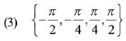 JEE Main Previous Year Questions (2016- 2025): Limits, Continuity and Differentiability | Mathematics for Airmen Group X - Airforce X Y / Indian Navy SSR
