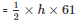 RD Sharma Solutions Ex-12.1, Heron`s Formula, Class 9, Maths | RD Sharma Solutions for Class 9 Mathematics