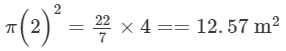 RD Sharma Solutions (Part - 2) - Ex-21.2, Mensuration - II Area of Circle, Class 7, Math | RD Sharma Solutions for Class 7 Mathematics