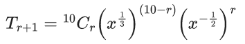 JEE Main Previous year questions (2021-23): Mathematical Induction and Binomial Theorem