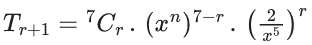 JEE Main Previous year questions (2021-23): Mathematical Induction and Binomial Theorem