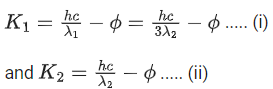 JEE Previous year questions (2021-22): Atom & Nuclei