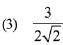 JEE Main Previous Year Questions (2016-2025): Differentiation | 35 Years Chapter wise Previous Year Solved Papers for JEE