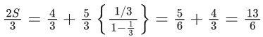 JEE Main Previous year questions (2021-23): Sequences and Series