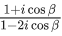 JEE Main Previous year questions (2021-23): Complex Numbers