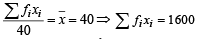 Subjective Type Questions: Miscellaneous (Sets, Relations, Statistics & Mathematical | JEE Advanced | 35 Years Chapter wise Previous Year Solved Papers for JEE