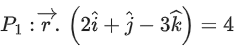 JEE Main Previous year questions (2021-23): Vector Algebra and Three Dimensional Geometry - 1