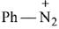 Previous year questions (2016-2025): Compounds Containing Nitrogen | JEE Main | 35 Years Chapter wise Previous Year Solved Papers for JEE
