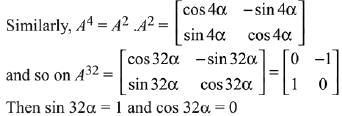JEE Main Previous Year Questions (2016- 2025): Matrices and Determinants