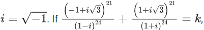 JEE Main Previous year questions (2021-23): Complex Numbers