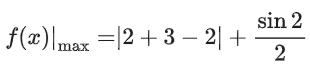 JEE Main Previous Year Questions (2016- 2025): Functions | Mathematics (Maths) Class 12