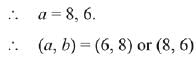 Previous year questions (2016-2025): Miscellaneous (Sets, Relations, Statistics & Mathemati | JEE Main