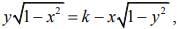 JEE Main Previous Year Questions (2016- 2025): Limits, Continuity and Differentiability | Mathematics for Airmen Group X - Airforce X Y / Indian Navy SSR