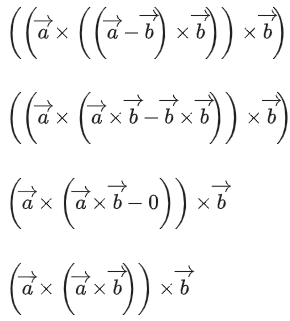JEE Main Previous year questions (2021-23): Vector Algebra and Three Dimensional Geometry - 2